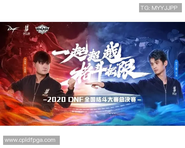 山东队与紫禁勇士的巅峰对决谁能笑到最后精彩赛事即将开启